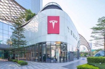 Model S